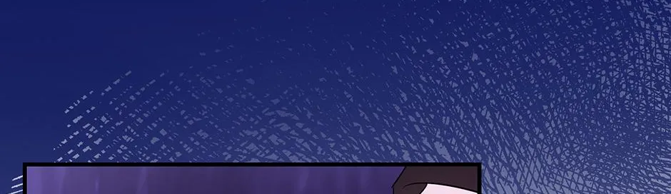 SECRETARY GWANGGONGS SURVIVAL DIARY Chapter 42 page 82 - 