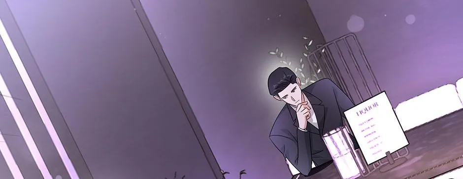 SECRETARY GWANGGONGS SURVIVAL DIARY Chapter 42 page 94 - 