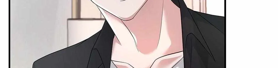 SECRETARY GWANGGONGS SURVIVAL DIARY Chapter 43 page 106 - 