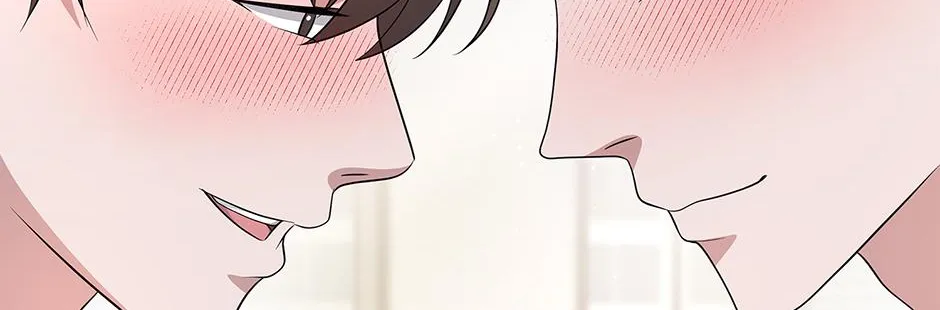 SECRETARY GWANGGONGS SURVIVAL DIARY Chapter 43 page 186 - 