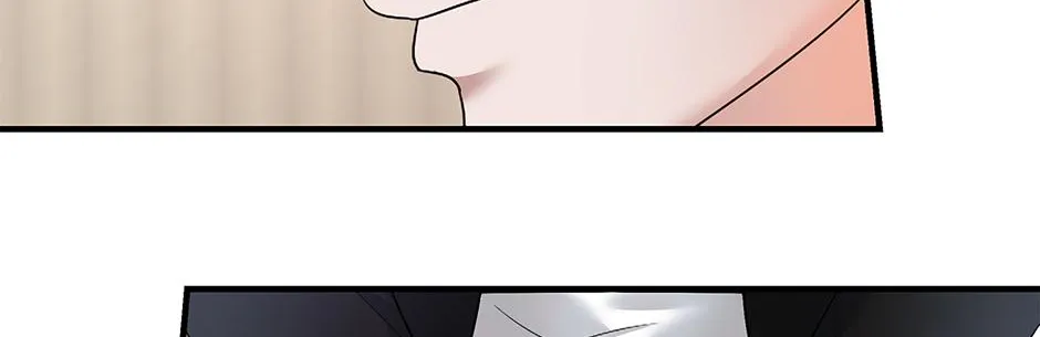 SECRETARY GWANGGONGS SURVIVAL DIARY Chapter 43 page 50 - 
