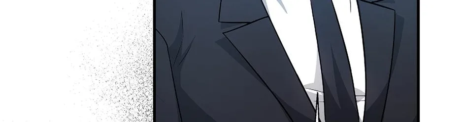 SECRETARY GWANGGONGS SURVIVAL DIARY Chapter 43 page 70 - 