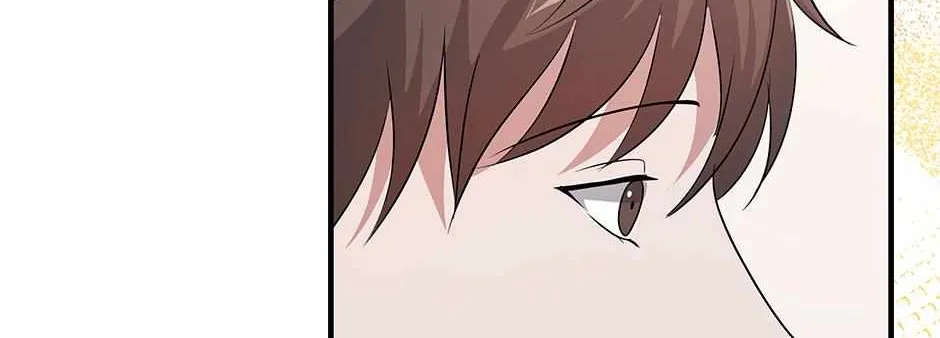 SECRETARY GWANGGONGS SURVIVAL DIARY Chapter 44 page 107 - 