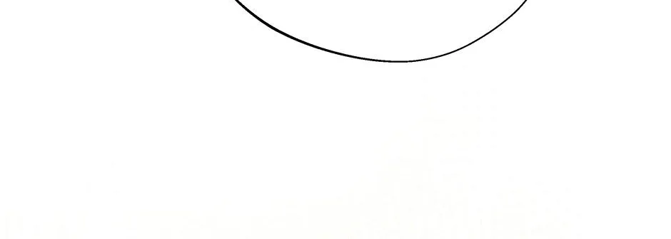 SECRETARY GWANGGONGS SURVIVAL DIARY Chapter 44 page 111 - 