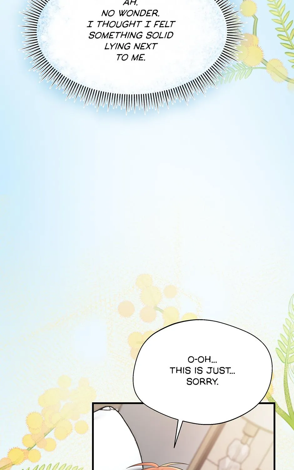 SECRETARY GWANGGONGS SURVIVAL DIARY Chapter 44 page 14 - 