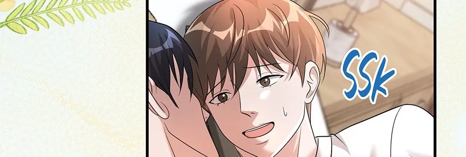 SECRETARY GWANGGONGS SURVIVAL DIARY Chapter 44 page 15 - 