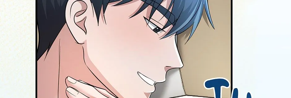 SECRETARY GWANGGONGS SURVIVAL DIARY Chapter 44 page 17 - 