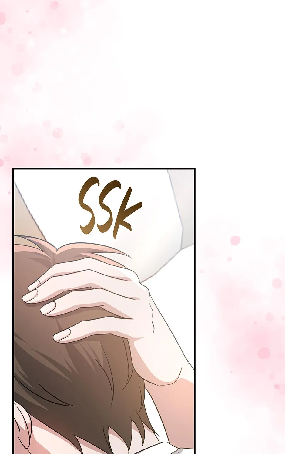 SECRETARY GWANGGONGS SURVIVAL DIARY Chapter 44 page 34 - 
