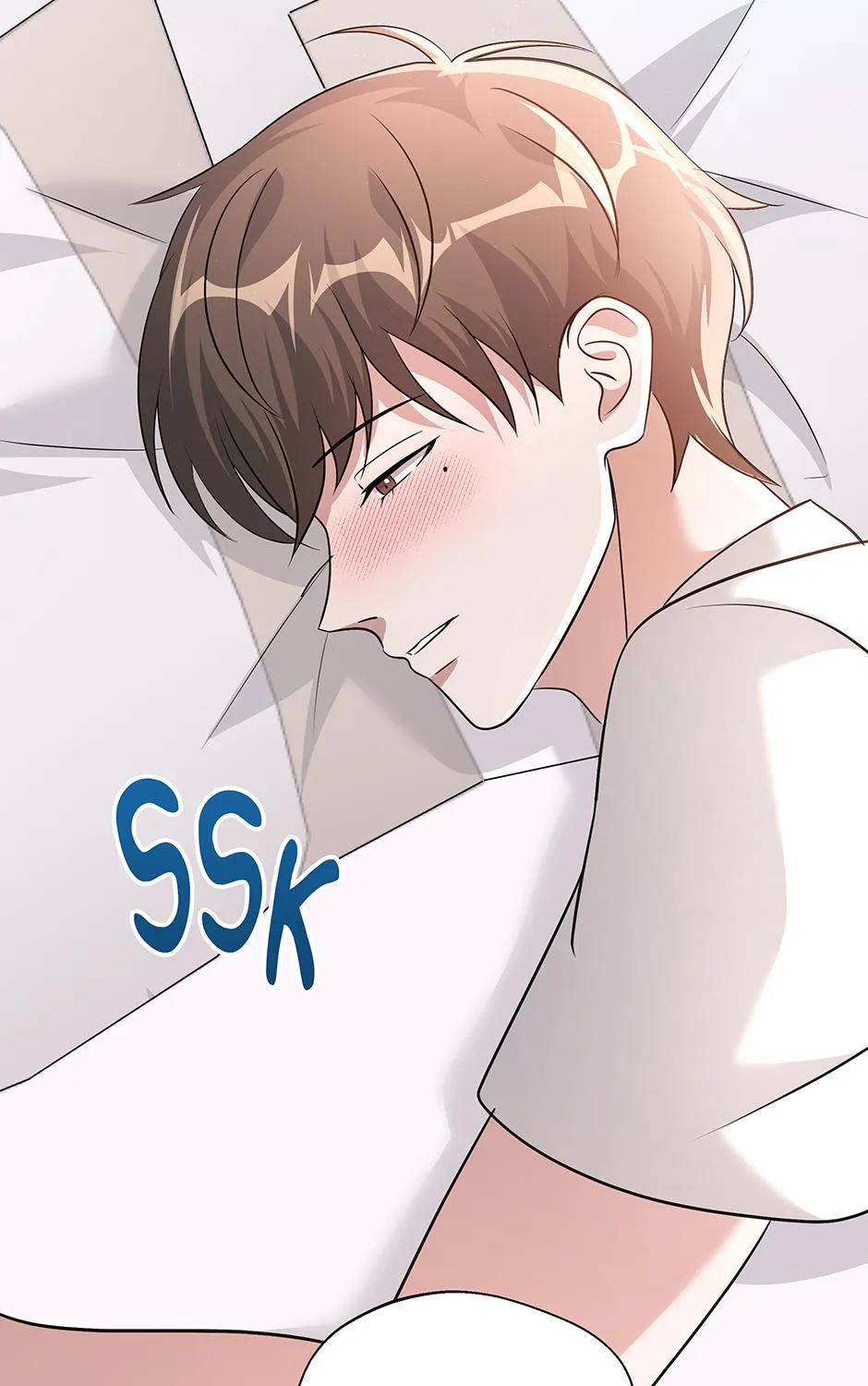 SECRETARY GWANGGONGS SURVIVAL DIARY Chapter 44 page 6 - 