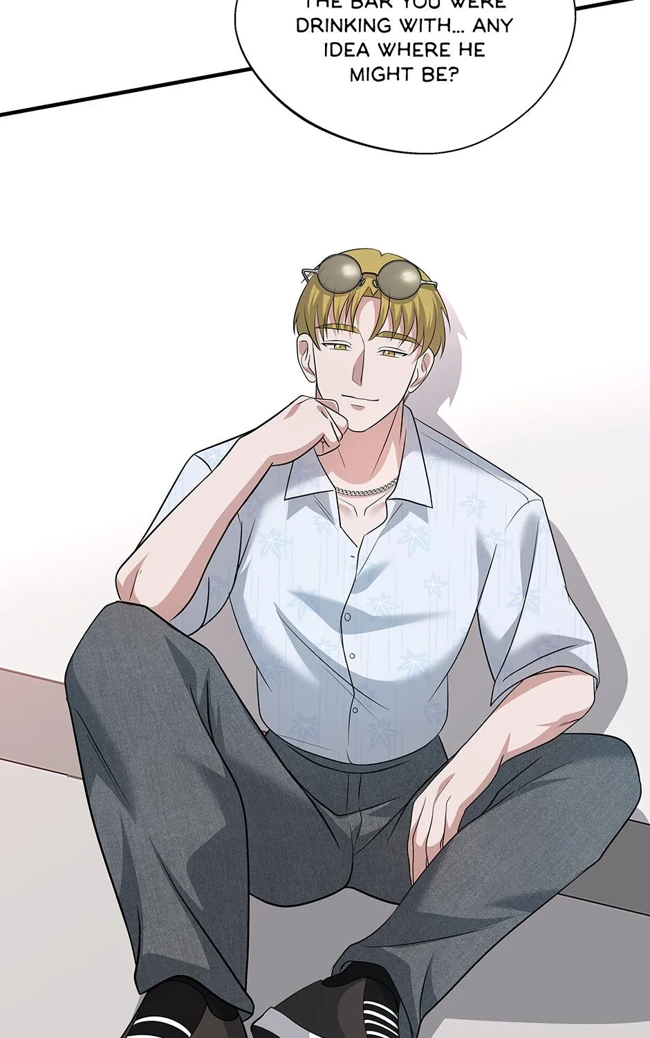 SECRETARY GWANGGONGS SURVIVAL DIARY Chapter 44 page 80 - 