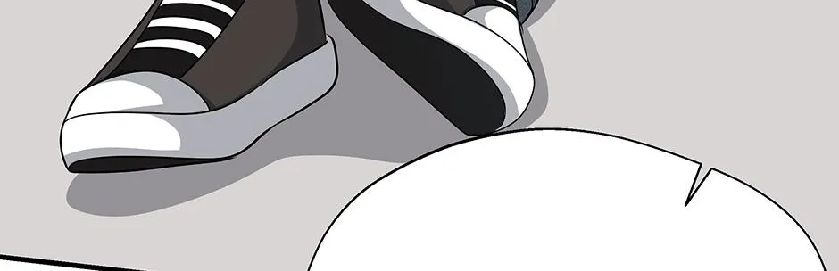 SECRETARY GWANGGONGS SURVIVAL DIARY Chapter 44 page 81 - 