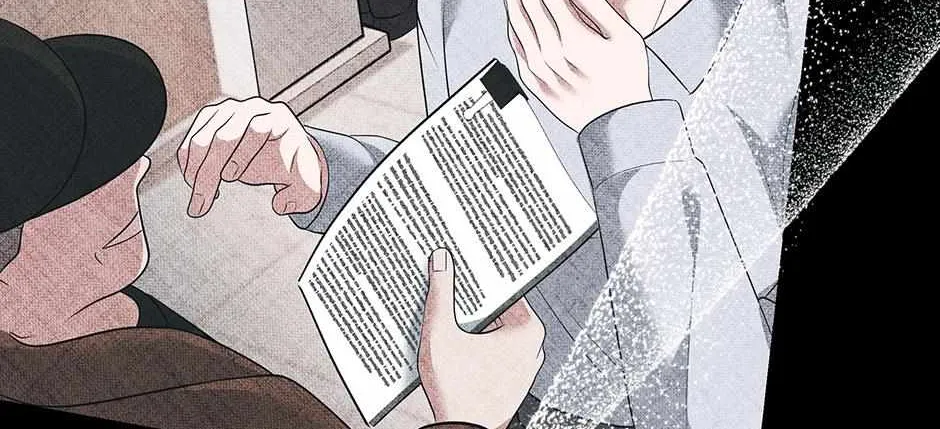 SECRETARY GWANGGONGS SURVIVAL DIARY Chapter 45 page 2 - 
