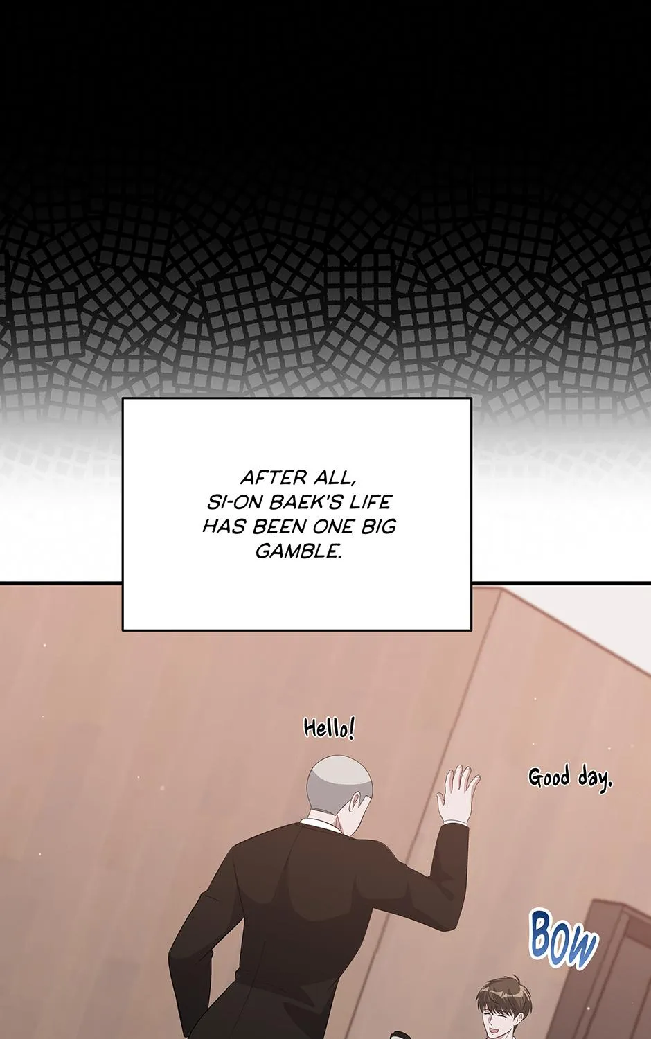 SECRETARY GWANGGONGS SURVIVAL DIARY Chapter 45 page 13 - 