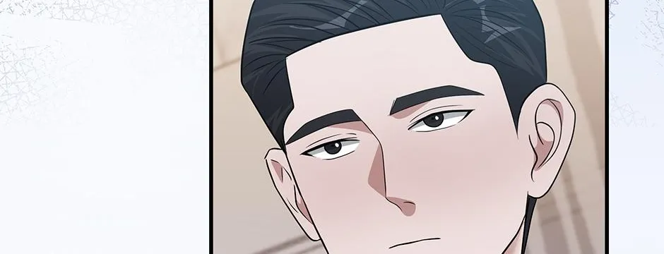 SECRETARY GWANGGONGS SURVIVAL DIARY Chapter 45 page 54 - 