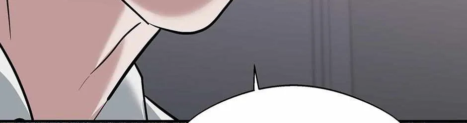 SECRETARY GWANGGONGS SURVIVAL DIARY Chapter 45 page 74 - 