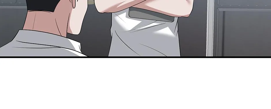SECRETARY GWANGGONGS SURVIVAL DIARY Chapter 46 page 109 - 