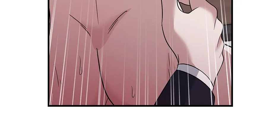 SECRETARY GWANGGONGS SURVIVAL DIARY Chapter 46 page 17 - 
