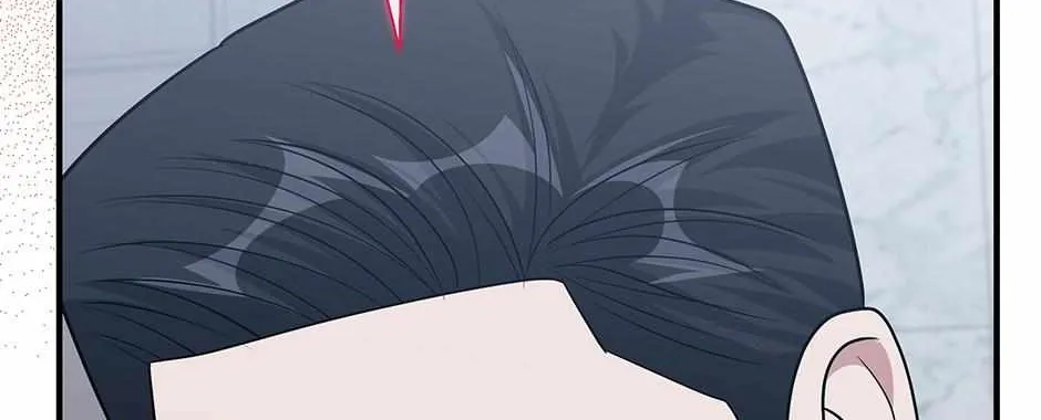 SECRETARY GWANGGONGS SURVIVAL DIARY Chapter 46 page 7 - 