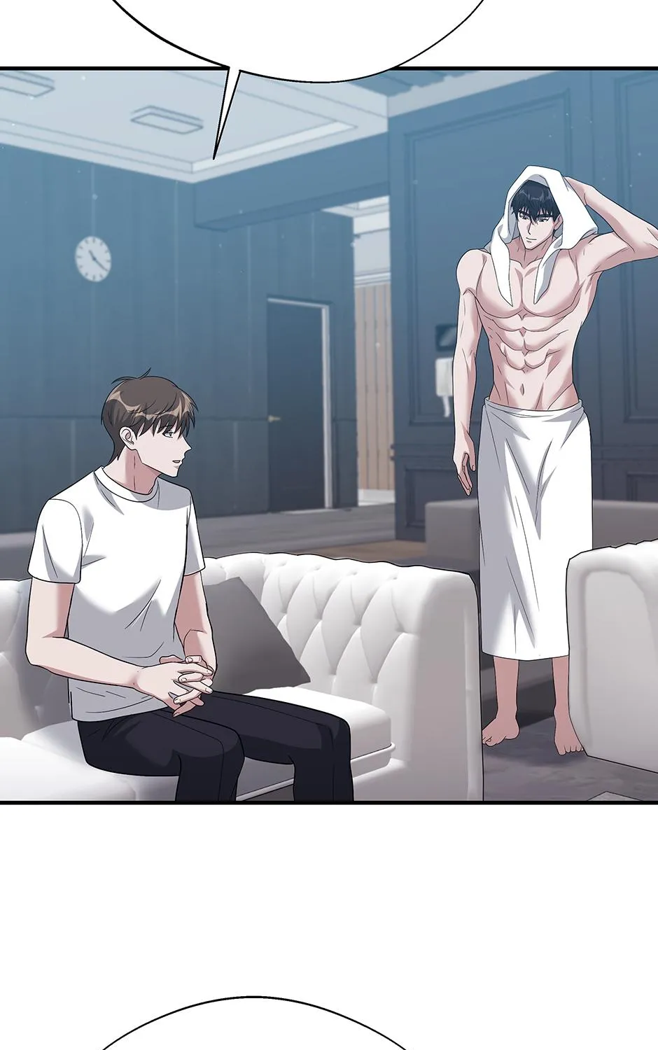 SECRETARY GWANGGONGS SURVIVAL DIARY Chapter 46 page 78 - 