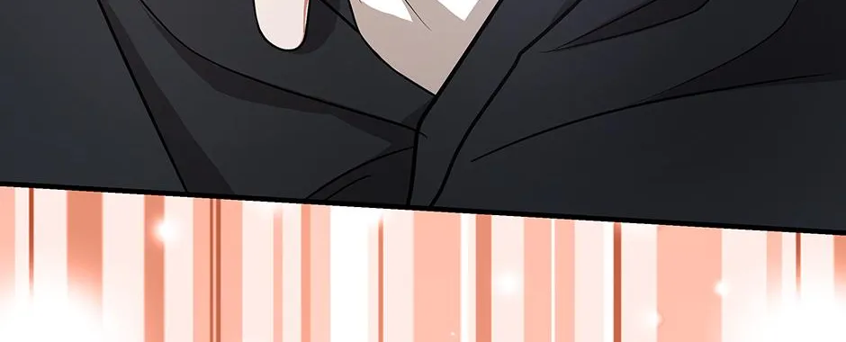 SECRETARY GWANGGONGS SURVIVAL DIARY Chapter 47 page 106 - 