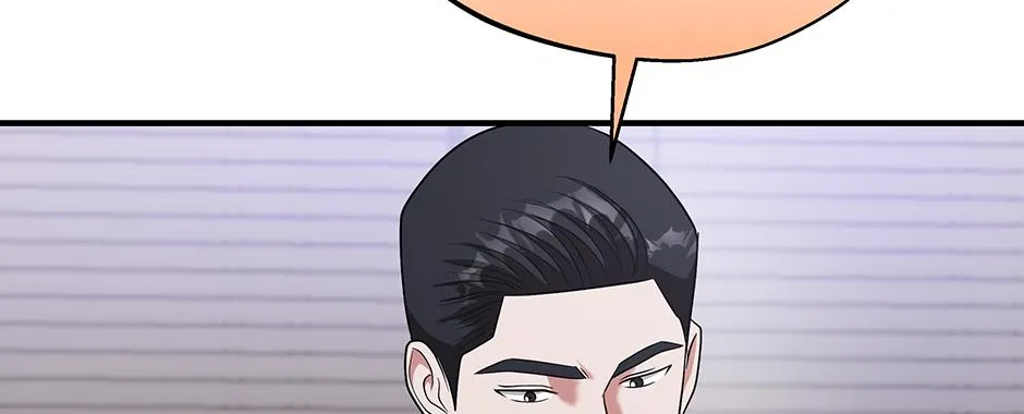 SECRETARY GWANGGONGS SURVIVAL DIARY Chapter 47 page 146 - 