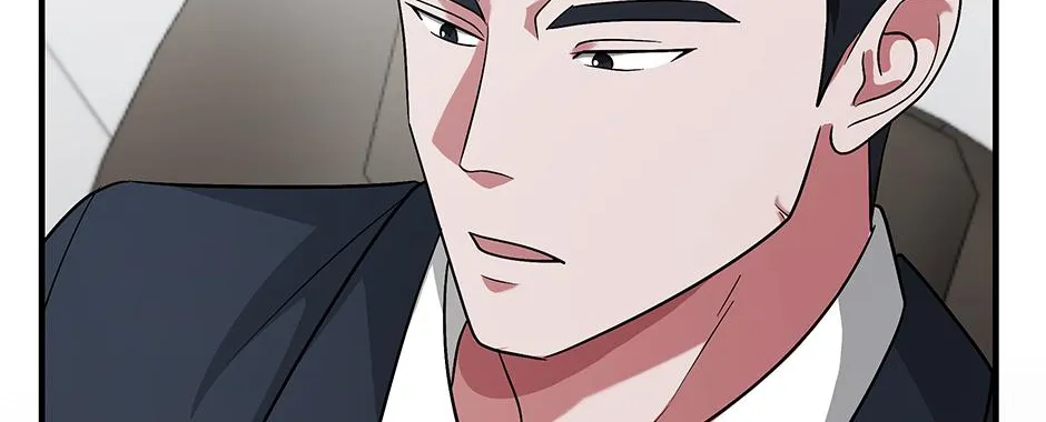 SECRETARY GWANGGONGS SURVIVAL DIARY Chapter 47 page 24 - 