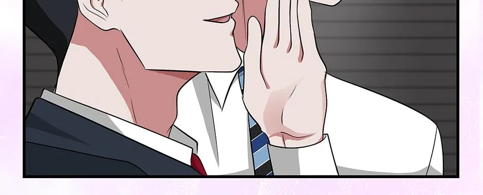 SECRETARY GWANGGONGS SURVIVAL DIARY Chapter 47 page 42 - 