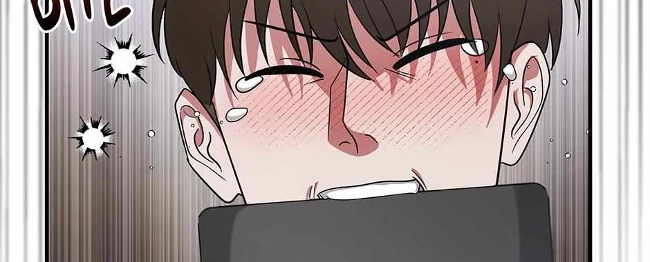 SECRETARY GWANGGONGS SURVIVAL DIARY Chapter 47 page 74 - 