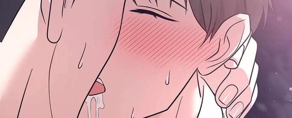 SECRETARY GWANGGONGS SURVIVAL DIARY Chapter 48 page 116 - 