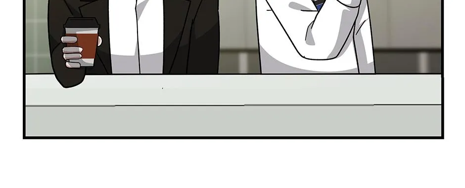 SECRETARY GWANGGONGS SURVIVAL DIARY Chapter 48 page 20 - 