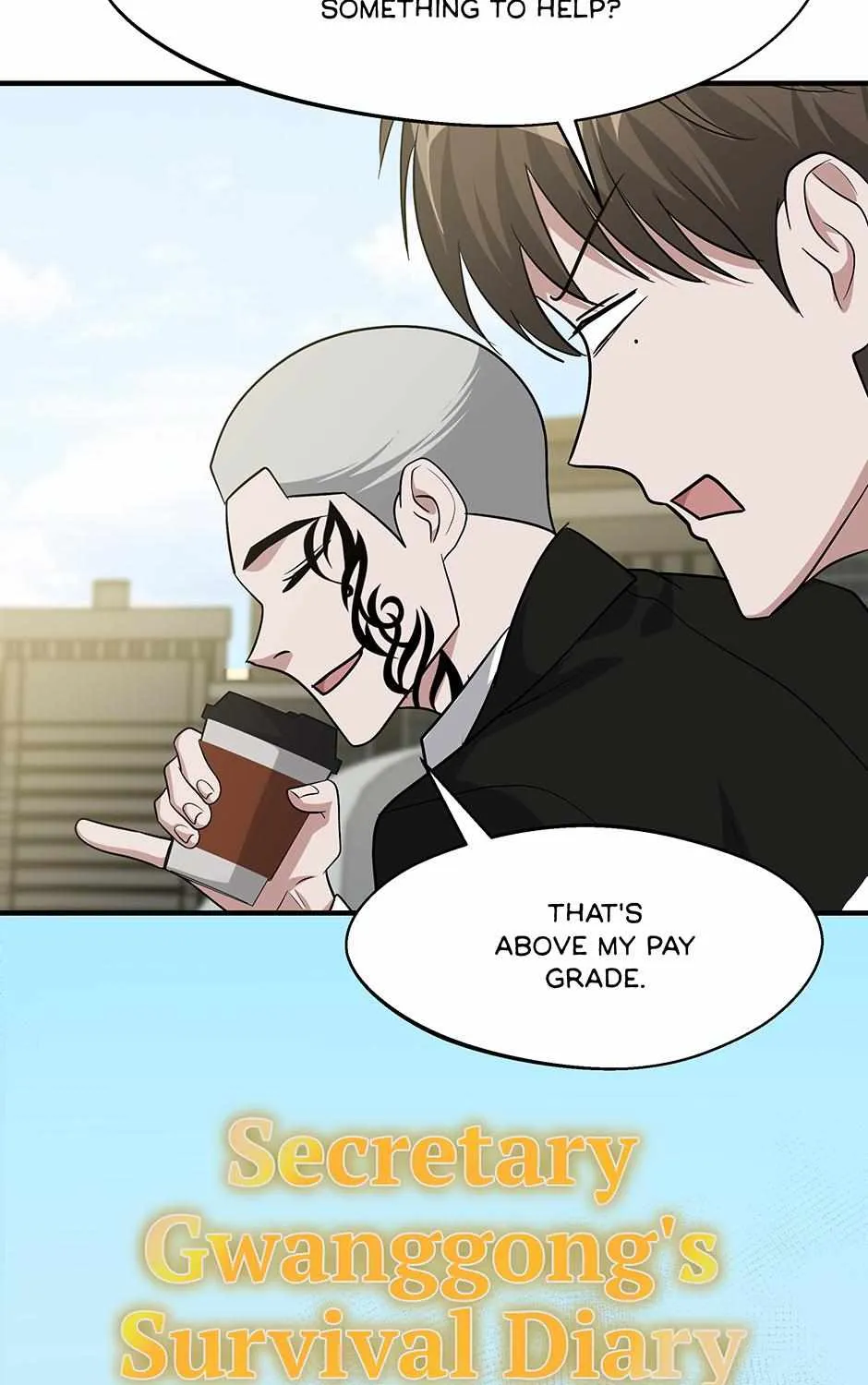 SECRETARY GWANGGONGS SURVIVAL DIARY Chapter 48 page 23 - 