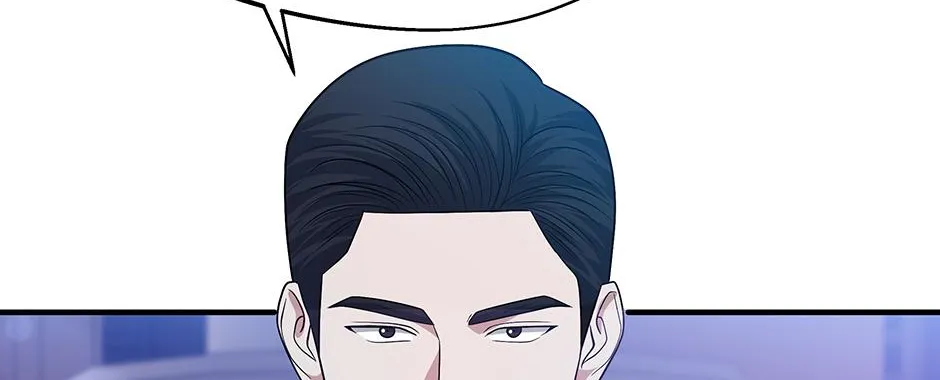 SECRETARY GWANGGONGS SURVIVAL DIARY Chapter 48 page 74 - 
