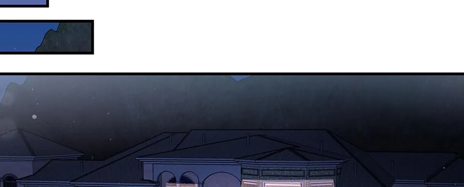 SECRETARY GWANGGONGS SURVIVAL DIARY Chapter 48 page 96 - 