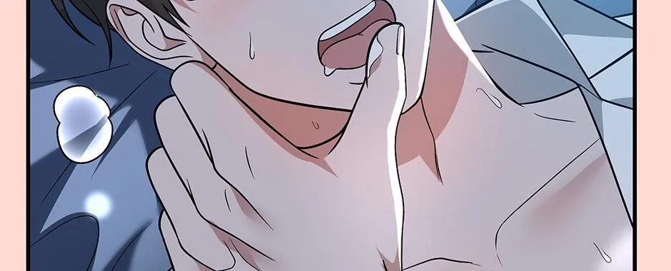SECRETARY GWANGGONGS SURVIVAL DIARY Chapter 49 page 2 - 