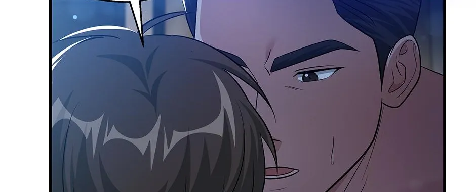 SECRETARY GWANGGONGS SURVIVAL DIARY Chapter 49 page 16 - 