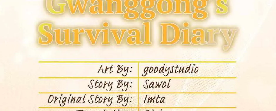 SECRETARY GWANGGONGS SURVIVAL DIARY Chapter 49 page 58 - 