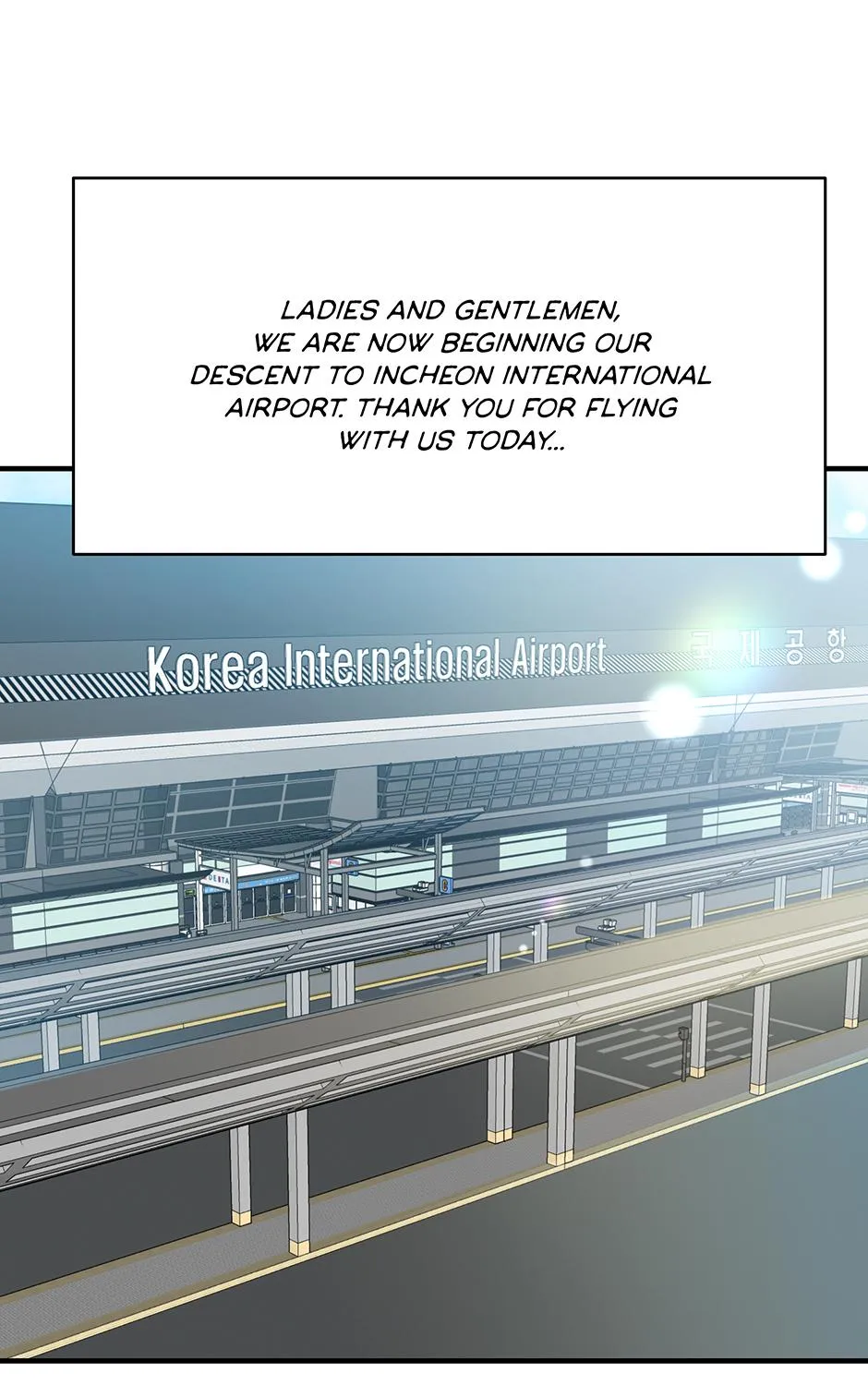 SECRETARY GWANGGONGS SURVIVAL DIARY Chapter 49 page 71 - 