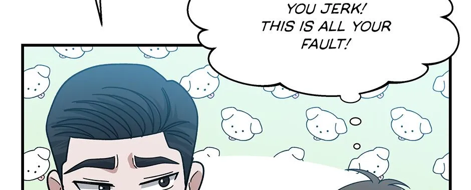 SECRETARY GWANGGONGS SURVIVAL DIARY Chapter 49 page 76 - 