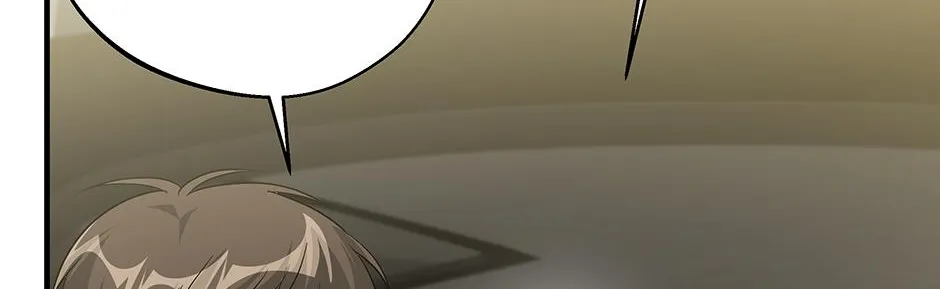 SECRETARY GWANGGONGS SURVIVAL DIARY Chapter 49 page 88 - 