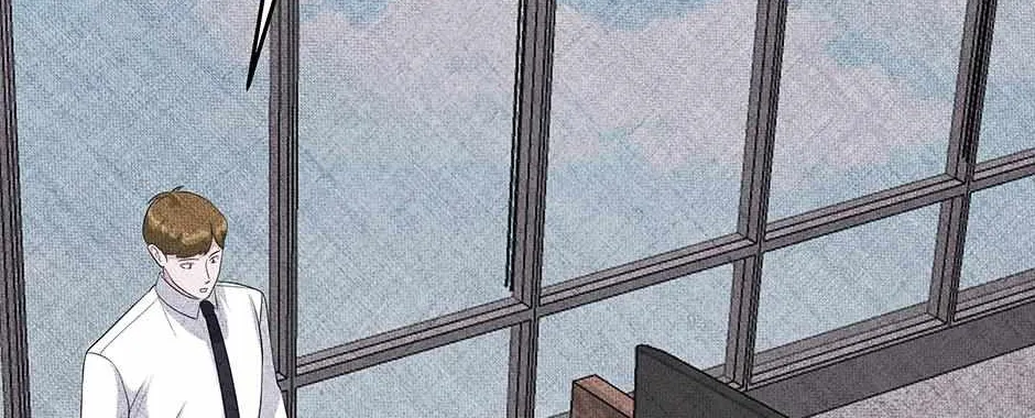 SECRETARY GWANGGONGS SURVIVAL DIARY Chapter 50 page 12 - 