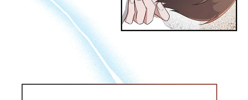 SECRETARY GWANGGONGS SURVIVAL DIARY Chapter 50 page 124 - 