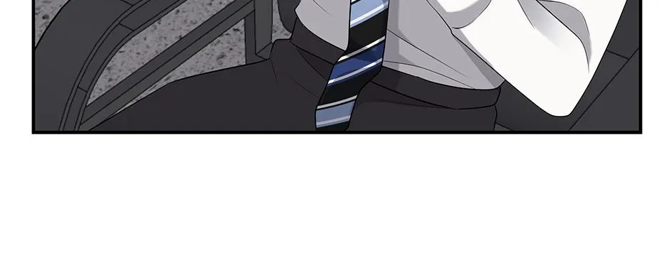 SECRETARY GWANGGONGS SURVIVAL DIARY Chapter 50 page 26 - 