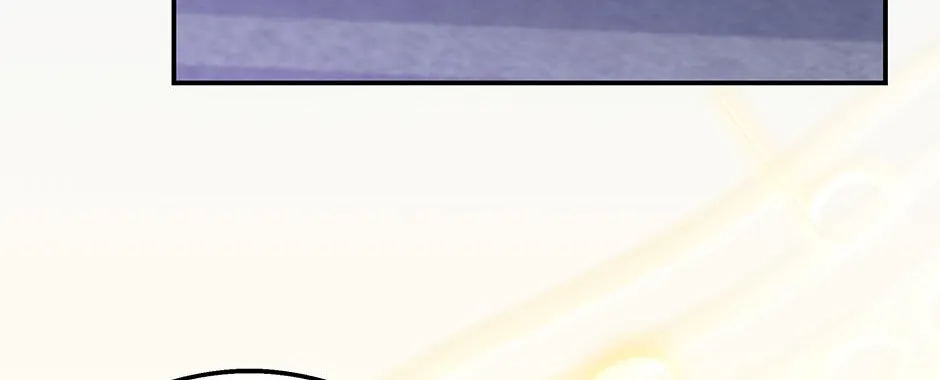 SECRETARY GWANGGONGS SURVIVAL DIARY Chapter 50 page 78 - 