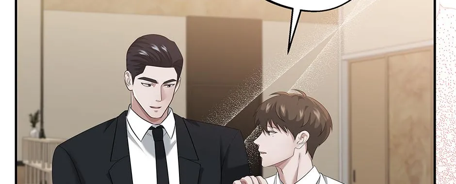 SECRETARY GWANGGONGS SURVIVAL DIARY Chapter 50 page 84 - 