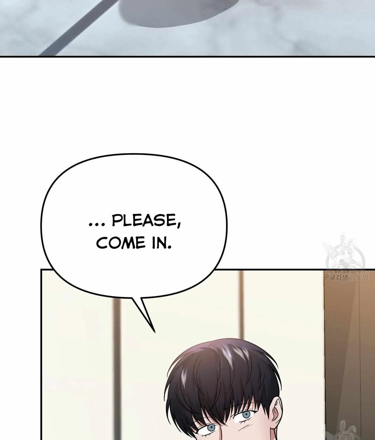 SECRETARY GWANGGONGS SURVIVAL DIARY Chapter 8 page 101 - 