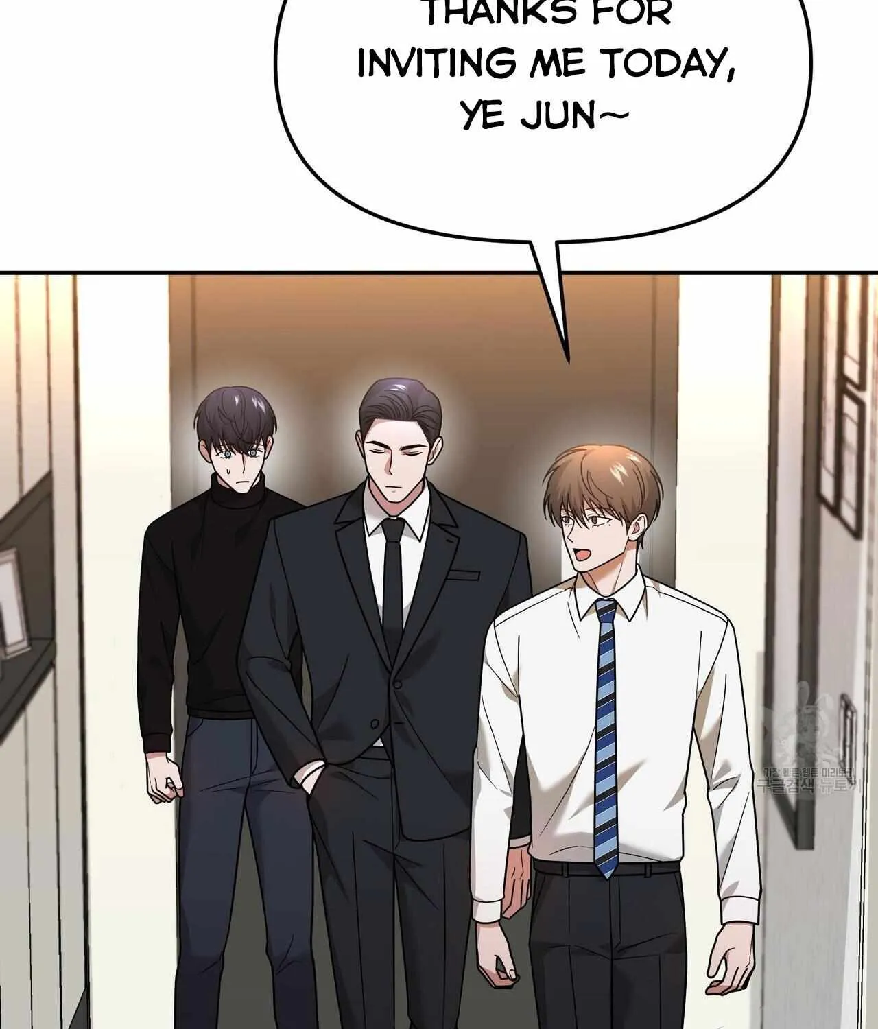 SECRETARY GWANGGONGS SURVIVAL DIARY Chapter 8 page 103 - 