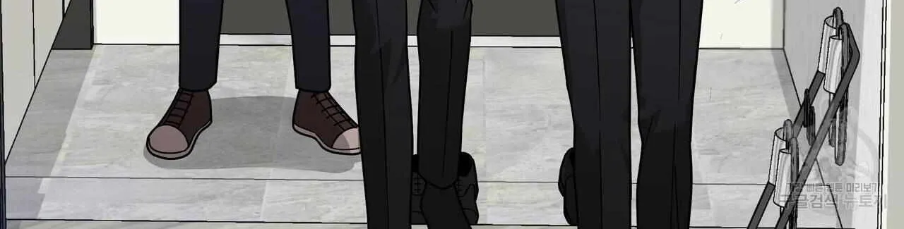 SECRETARY GWANGGONGS SURVIVAL DIARY Chapter 8 page 104 - 