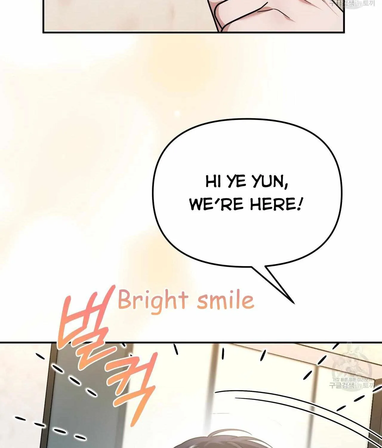 SECRETARY GWANGGONGS SURVIVAL DIARY Chapter 8 page 106 - 