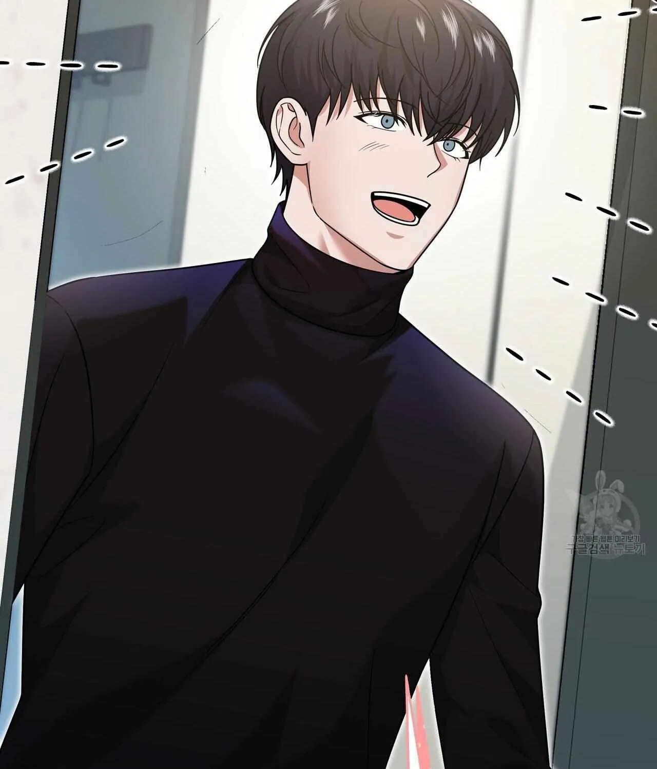 SECRETARY GWANGGONGS SURVIVAL DIARY Chapter 8 page 107 - 