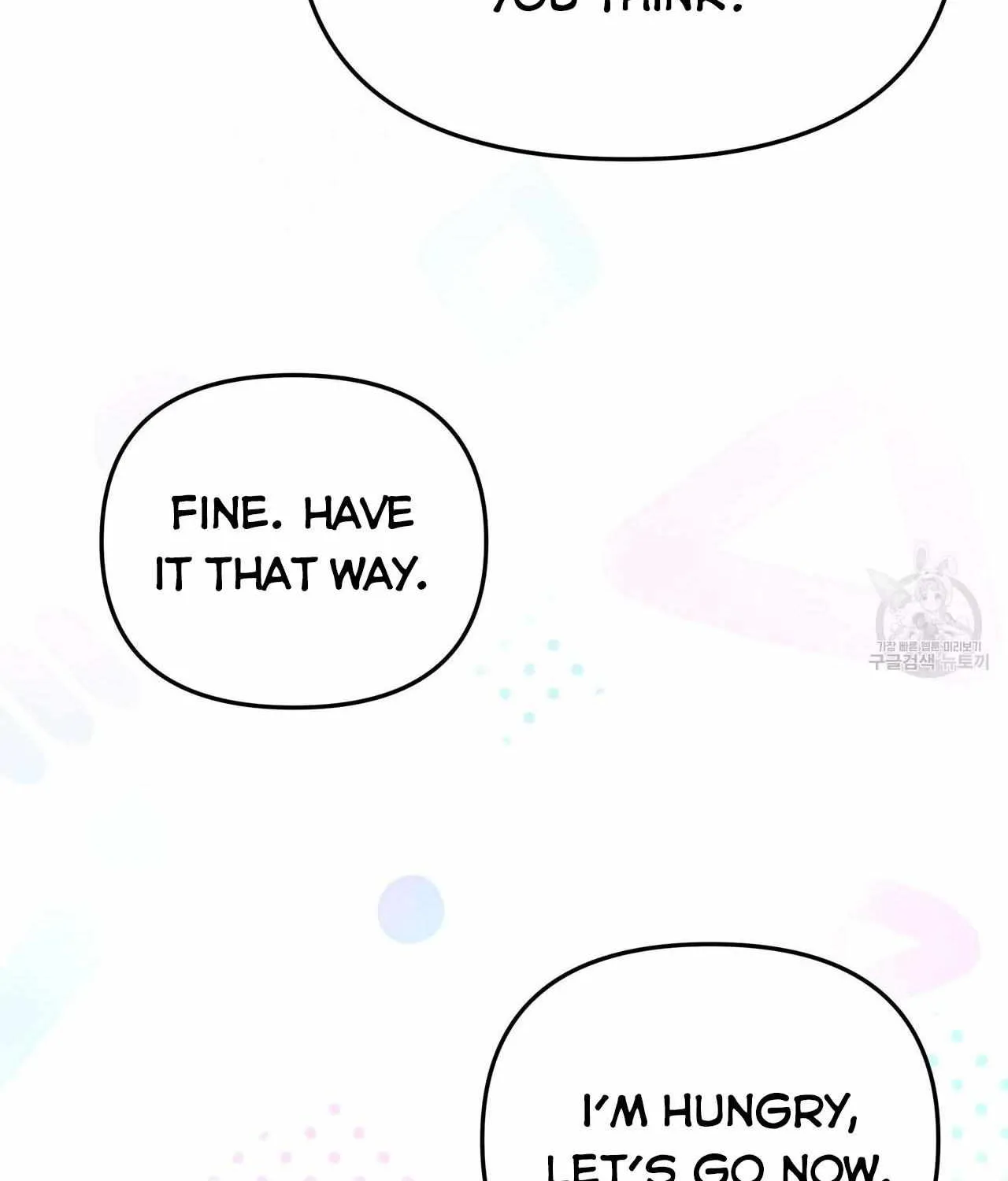 SECRETARY GWANGGONGS SURVIVAL DIARY Chapter 8 page 119 - 